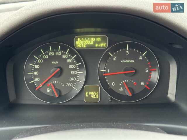 Чорний Вольво V50, об'ємом двигуна 1.6 л та пробігом 214 тис. км за 8590 $, фото 44 на Automoto.ua