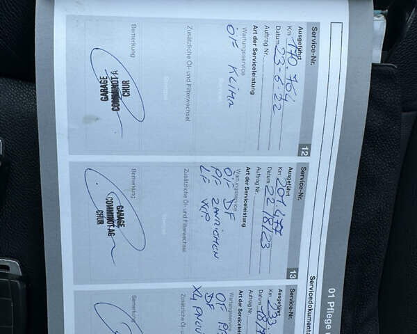 Чорний Вольво V50, об'ємом двигуна 2 л та пробігом 262 тис. км за 9850 $, фото 58 на Automoto.ua