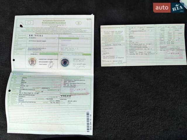 Черный Вольво В50, объемом двигателя 1.6 л и пробегом 255 тыс. км за 9499 $, фото 45 на Automoto.ua