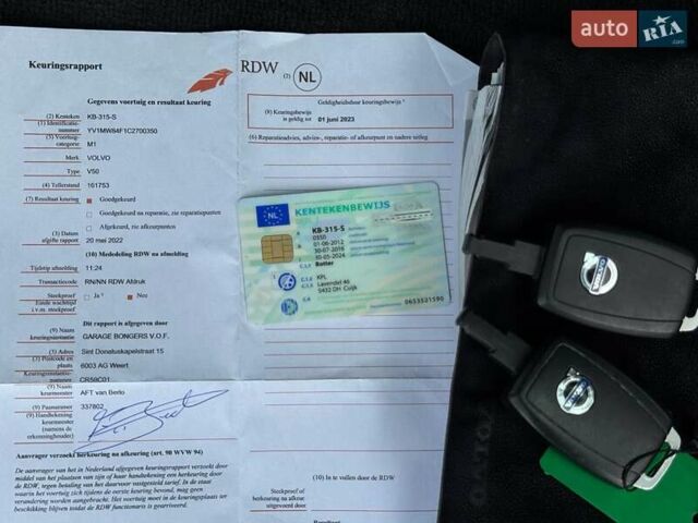 Черный Вольво В50, объемом двигателя 1.6 л и пробегом 236 тыс. км за 8650 $, фото 2 на Automoto.ua