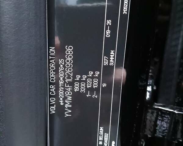 Чорний Вольво V50, об'ємом двигуна 1.6 л та пробігом 222 тис. км за 8700 $, фото 8 на Automoto.ua