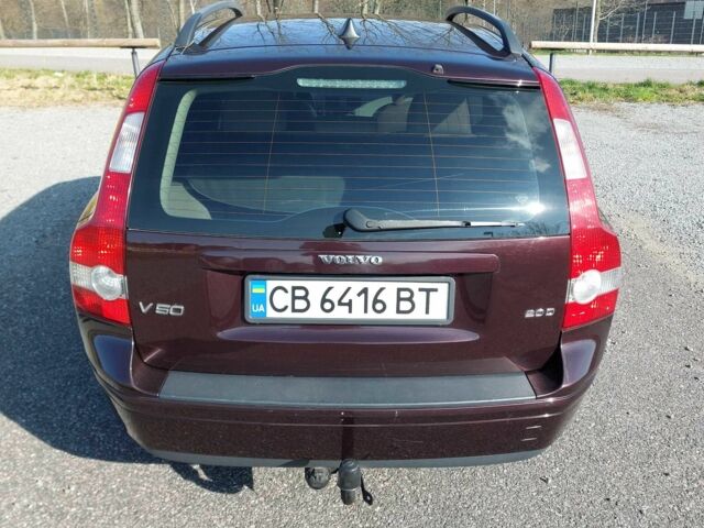 Червоний Вольво V50, об'ємом двигуна 2 л та пробігом 269 тис. км за 5500 $, фото 21 на Automoto.ua