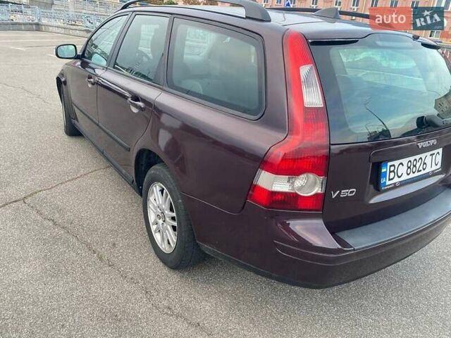 Червоний Вольво V50, об'ємом двигуна 1.56 л та пробігом 326 тис. км за 7300 $, фото 11 на Automoto.ua
