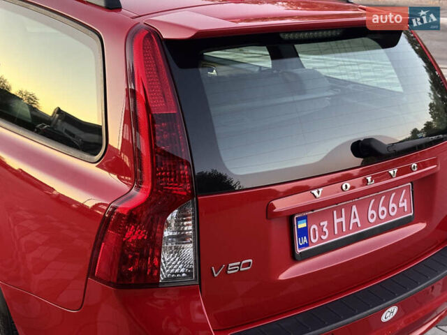 Червоний Вольво V50, об'ємом двигуна 1.6 л та пробігом 173 тис. км за 7700 $, фото 25 на Automoto.ua