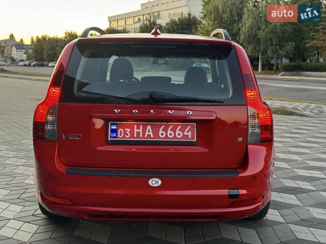 Червоний Вольво V50, об'ємом двигуна 1.6 л та пробігом 173 тис. км за 7700 $, фото 9 на Automoto.ua