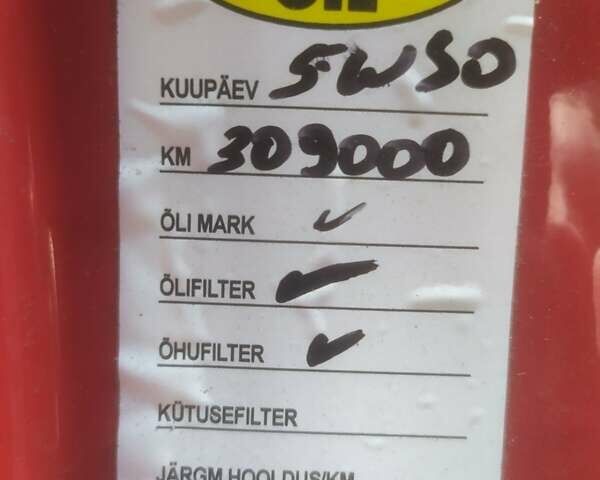 Красный Вольво В50, объемом двигателя 1.6 л и пробегом 312 тыс. км за 8350 $, фото 19 на Automoto.ua