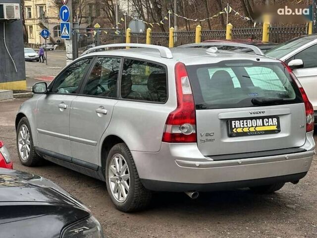 Вольво В50, объемом двигателя 2.4 л и пробегом 278 тыс. км за 6300 $, фото 4 на Automoto.ua