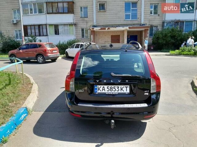 Вольво В50, объемом двигателя 1.6 л и пробегом 230 тыс. км за 6850 $, фото 1 на Automoto.ua
