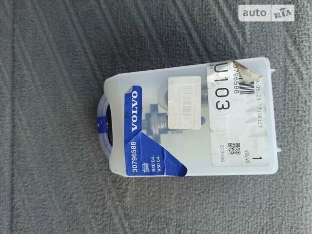 Вольво В50 2010 в Хмельницком на Automoto.ua Вольво В50, объемом двигателя 2 л и пробегом 187 тыс. км за 8599 $, фото 46 на Automoto.ua