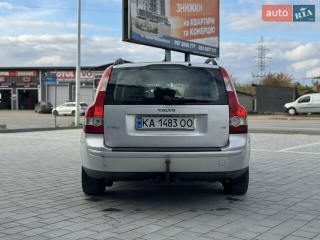 Вольво В50 2005 в Ивано-Франковске на Automoto.ua Серый Вольво В50, объемом двигателя 2.5 л и пробегом 382 тыс. км за 6750 $, фото 7 на Automoto.ua