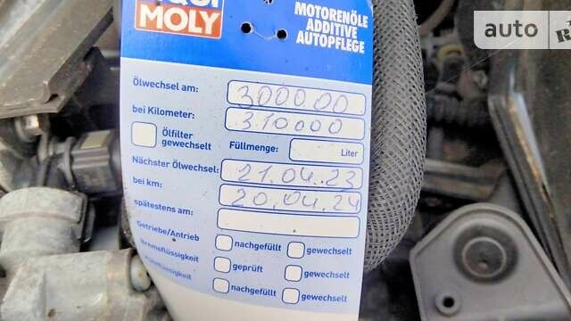 Сірий Вольво V50, об'ємом двигуна 1.6 л та пробігом 301 тис. км за 5206 $, фото 17 на Automoto.ua