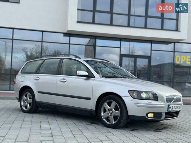 Вольво В50 2005 в Ивано-Франковске на Automoto.ua Серый Вольво В50, объемом двигателя 2.5 л и пробегом 382 тыс. км за 6750 $, фото 5 на Automoto.ua