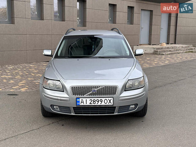 Сірий Вольво V50, об'ємом двигуна 1.6 л та пробігом 243 тис. км за 5500 $, фото 1 на Automoto.ua