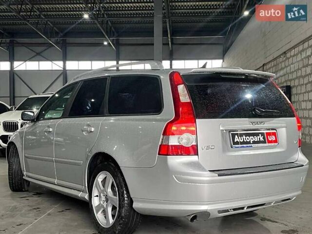 Серый Вольво В50, объемом двигателя 2.5 л и пробегом 312 тыс. км за 7490 $, фото 6 на Automoto.ua