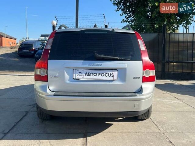 Вольво В50 2006 в Киеве на Automoto.ua Серый Вольво В50, объемом двигателя 2 л и пробегом 400 тыс. км за 5290 $, фото 6 на Automoto.ua