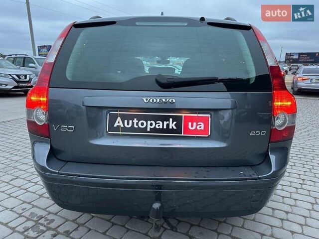 Сірий Вольво V50, об'ємом двигуна 2 л та пробігом 370 тис. км за 7140 $, фото 3 на Automoto.ua