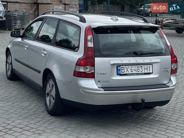 Сірий Вольво V50, об'ємом двигуна 1.6 л та пробігом 234 тис. км за 5500 $, фото 5 на Automoto.ua