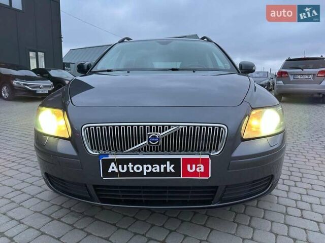 Сірий Вольво V50, об'ємом двигуна 2 л та пробігом 370 тис. км за 7140 $, фото 8 на Automoto.ua