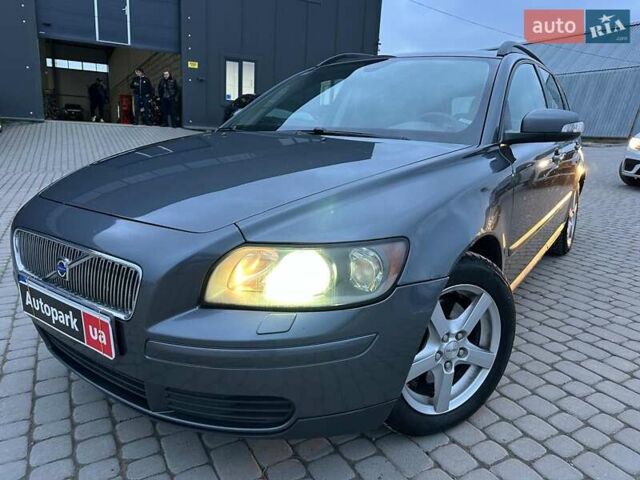 Сірий Вольво V50, об'ємом двигуна 2 л та пробігом 370 тис. км за 7140 $, фото 26 на Automoto.ua