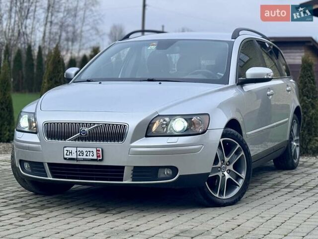 Серый Вольво В50, объемом двигателя 2 л и пробегом 213 тыс. км за 6500 $, фото 12 на Automoto.ua