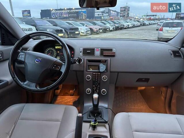 Сірий Вольво V50, об'ємом двигуна 2 л та пробігом 370 тис. км за 7140 $, фото 14 на Automoto.ua