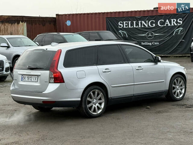 Сірий Вольво V50, об'ємом двигуна 1.6 л та пробігом 230 тис. км за 5999 $, фото 15 на Automoto.ua