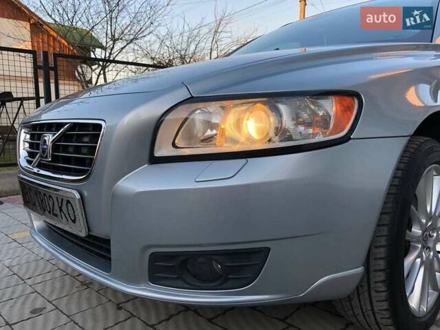 Сірий Вольво V50, об'ємом двигуна 1.56 л та пробігом 226 тис. км за 7499 $, фото 26 на Automoto.ua