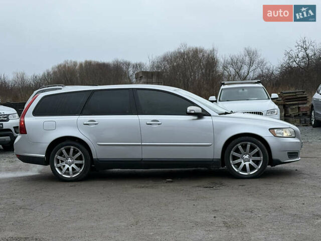 Сірий Вольво V50, об'ємом двигуна 1.6 л та пробігом 230 тис. км за 5999 $, фото 23 на Automoto.ua