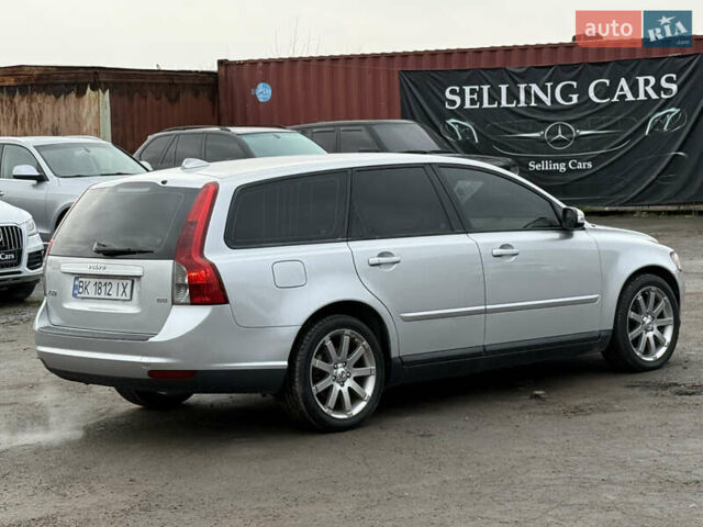 Сірий Вольво V50, об'ємом двигуна 1.6 л та пробігом 230 тис. км за 5999 $, фото 14 на Automoto.ua