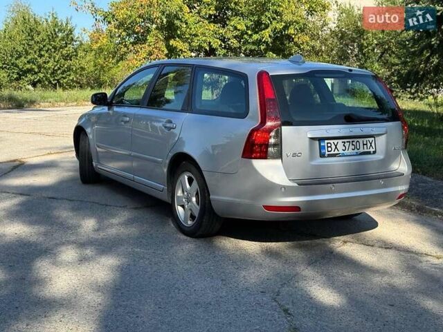 Вольво В50 2009 в Славуте на Automoto.ua Серый Вольво В50, объемом двигателя 2 л и пробегом 258 тыс. км за 7500 $, фото 16 на Automoto.ua
