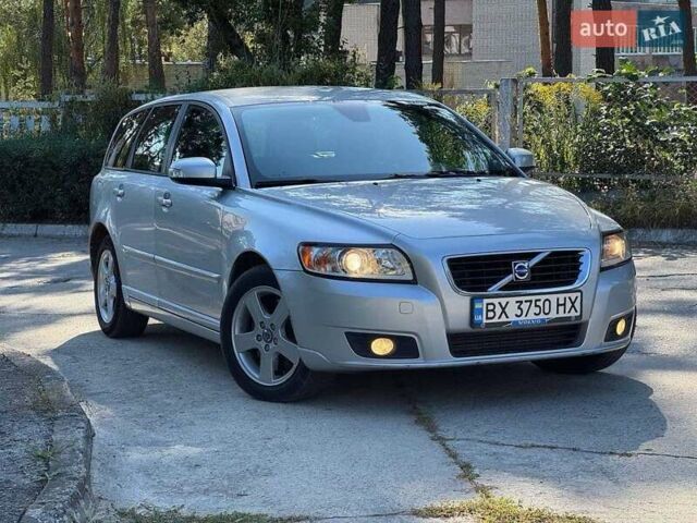 Вольво В50 2009 в Славуте на Automoto.ua Серый Вольво В50, объемом двигателя 2 л и пробегом 258 тыс. км за 7500 $, фото 24 на Automoto.ua