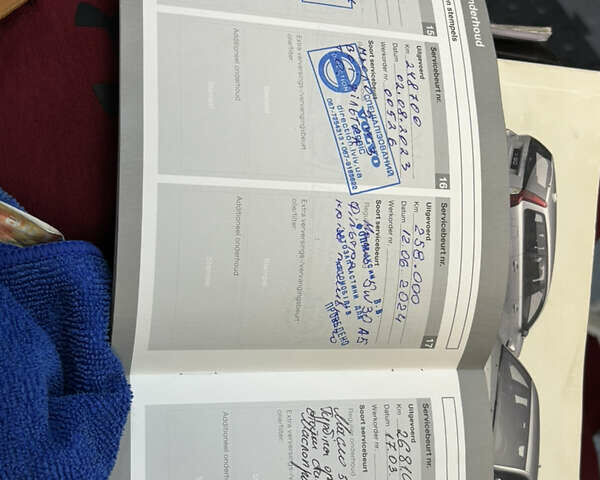 Серый Вольво В50, объемом двигателя 1.56 л и пробегом 274 тыс. км за 8200 $, фото 26 на Automoto.ua