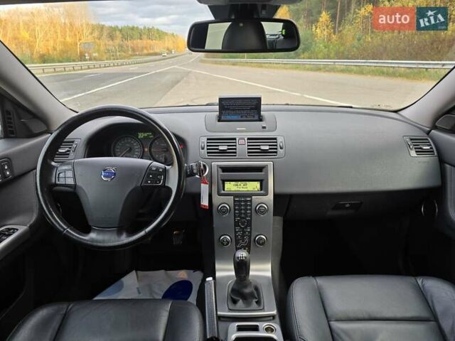 Сірий Вольво V50, об'ємом двигуна 1.6 л та пробігом 223 тис. км за 7799 $, фото 55 на Automoto.ua