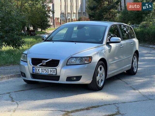 Вольво В50 2009 в Славуте на Automoto.ua Серый Вольво В50, объемом двигателя 2 л и пробегом 258 тыс. км за 7500 $, фото 22 на Automoto.ua
