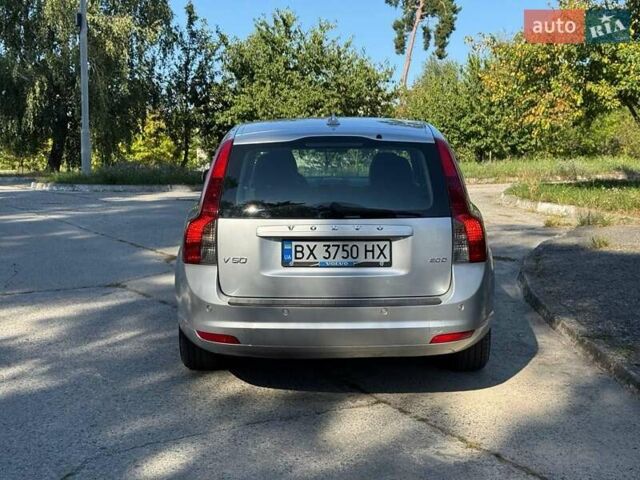 Вольво В50 2009 в Славуте на Automoto.ua Серый Вольво В50, объемом двигателя 2 л и пробегом 258 тыс. км за 7500 $, фото 20 на Automoto.ua