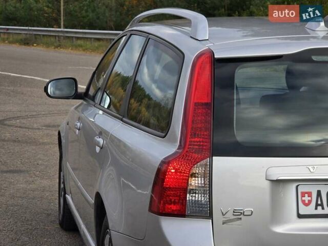 Сірий Вольво V50, об'ємом двигуна 1.6 л та пробігом 223 тис. км за 7799 $, фото 22 на Automoto.ua