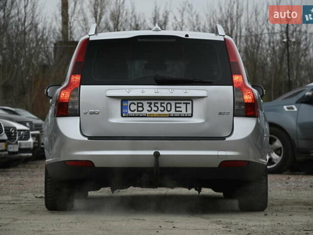 Сірий Вольво V50, об'ємом двигуна 2 л та пробігом 240 тис. км за 7800 $, фото 11 на Automoto.ua