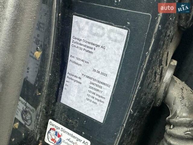 Сірий Вольво V50, об'ємом двигуна 2 л та пробігом 203 тис. км за 8990 $, фото 17 на Automoto.ua