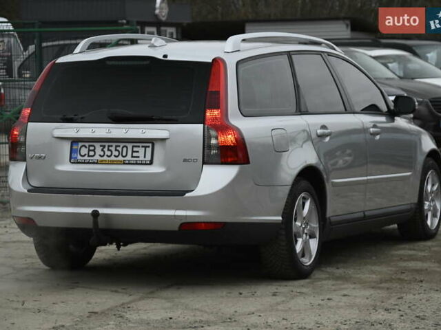 Сірий Вольво V50, об'ємом двигуна 2 л та пробігом 240 тис. км за 7800 $, фото 12 на Automoto.ua