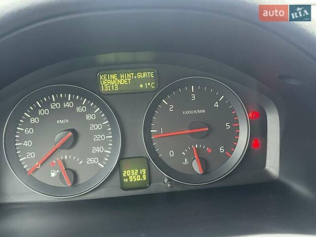 Сірий Вольво V50, об'ємом двигуна 2 л та пробігом 203 тис. км за 8990 $, фото 18 на Automoto.ua