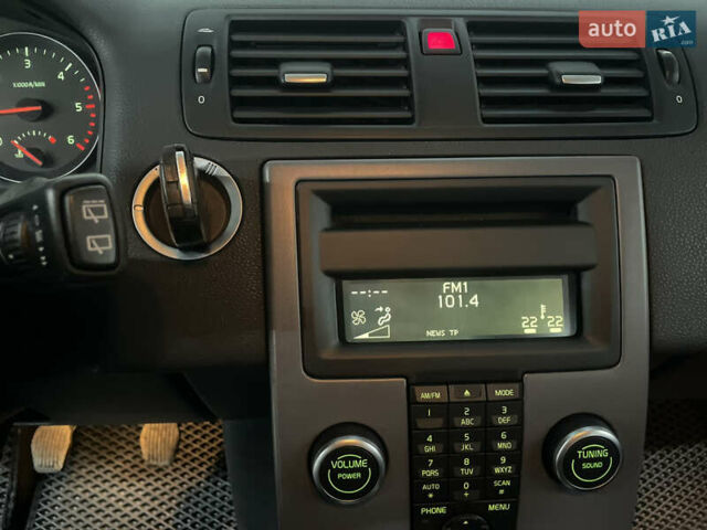 Вольво В50 2010 в Стрые на Automoto.ua Серый Вольво В50, объемом двигателя 1.6 л и пробегом 260 тыс. км за 6650 $, фото 39 на Automoto.ua