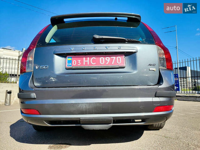 Серый Вольво В50, объемом двигателя 1.6 л и пробегом 193 тыс. км за 7999 $, фото 19 на Automoto.ua