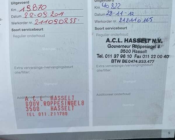 Сірий Вольво V50, об'ємом двигуна 1.6 л та пробігом 240 тис. км за 6800 $, фото 37 на Automoto.ua