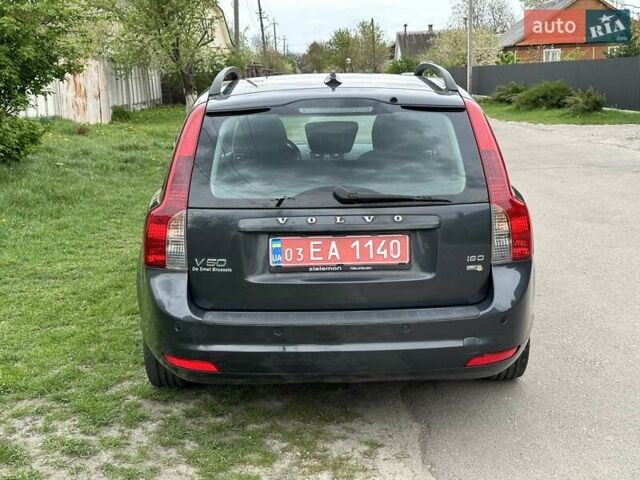 Сірий Вольво V50, об'ємом двигуна 1.6 л та пробігом 261 тис. км за 6600 $, фото 10 на Automoto.ua