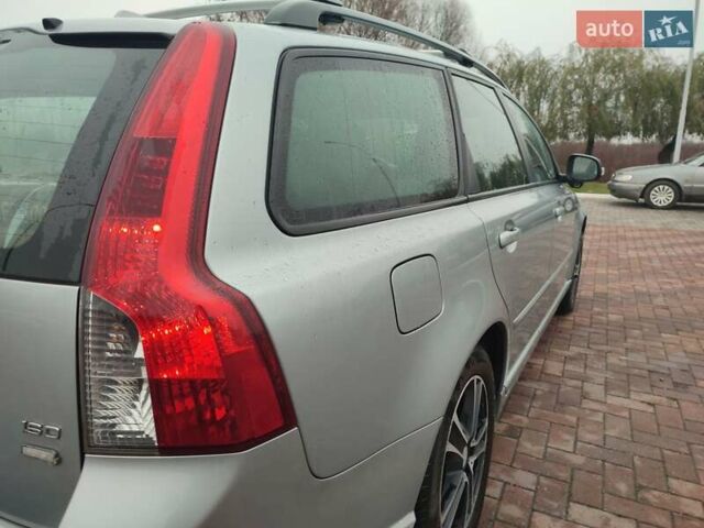 Сірий Вольво V50, об'ємом двигуна 1.6 л та пробігом 303 тис. км за 7399 $, фото 20 на Automoto.ua