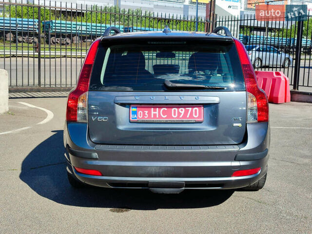 Серый Вольво В50, объемом двигателя 1.6 л и пробегом 193 тыс. км за 7999 $, фото 9 на Automoto.ua