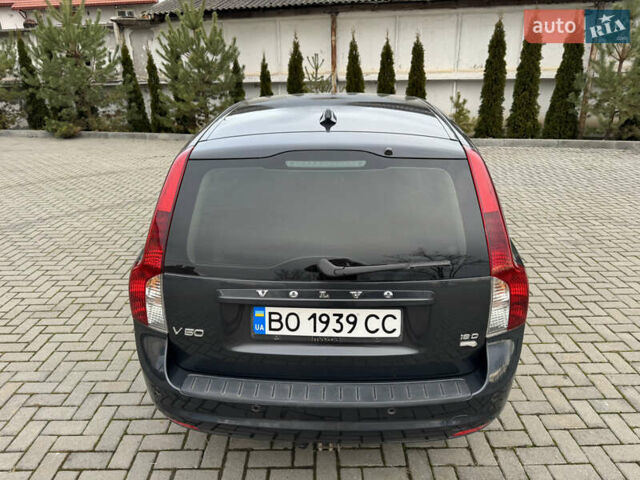 Сірий Вольво V50, об'ємом двигуна 1.6 л та пробігом 209 тис. км за 7700 $, фото 3 на Automoto.ua