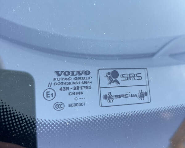 Вольво В50 2010 в Луцке на Automoto.ua Серый Вольво В50, объемом двигателя 1.6 л и пробегом 280 тыс. км за 8600 $, фото 37 на Automoto.ua