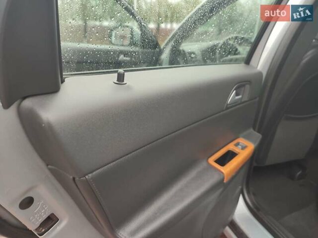 Сірий Вольво V50, об'ємом двигуна 1.6 л та пробігом 303 тис. км за 7399 $, фото 27 на Automoto.ua