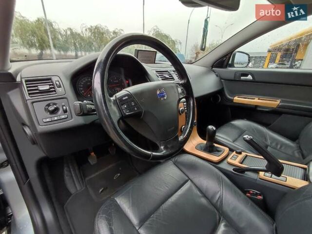 Сірий Вольво V50, об'ємом двигуна 1.6 л та пробігом 303 тис. км за 7399 $, фото 34 на Automoto.ua